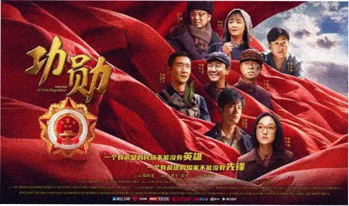 哥布林巢穴 剧场版